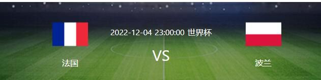 利物浦已在英超联赛主场保持19场不败，当中赢足15场，球队主场牢不可破。